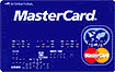 アコムマスターカード クレジットカード