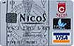 ニコス キャンパスn-comカード クレジットカード